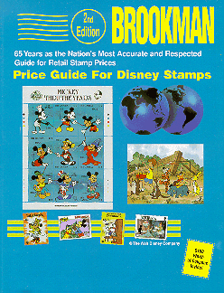 Stamps Price Guide