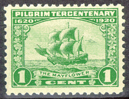548 Stamp