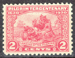 549 Stamp