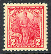 643 Stamp