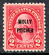 646 Stamp