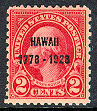 647 Stamp