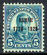 648 Stamp