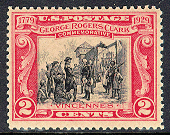 651 Stamp