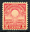 654 Stamp