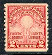 656 Stamp