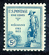 734 Stamp